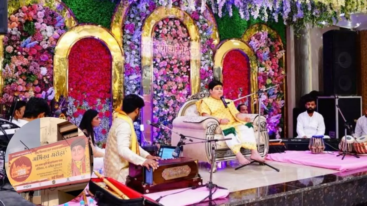 क्या कभी भागवत पढ़ी है... कथावाचक बनने के बाद यूजर्स ने बाल संत Abhinav Arora को किया ट्रोल | VIDEO