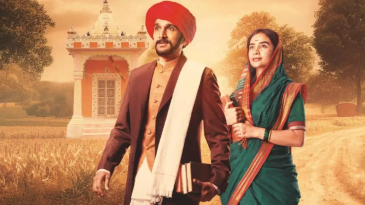 Pratik Gandhi और Patralekhaa स्टारर फिल्‍म Phule को लेकर हंगामा है क्‍यों बरपा? टालनी पड़ी रिलीज डेट