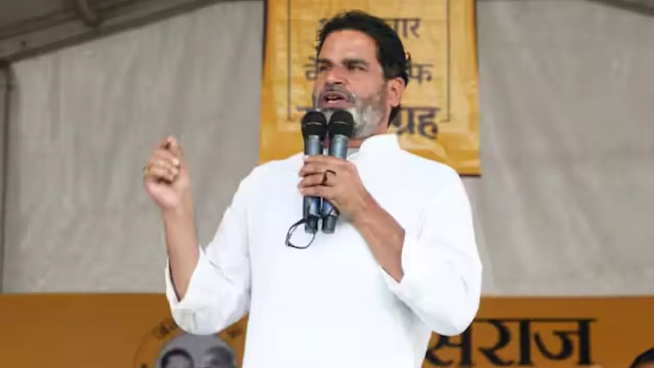 आज रात नहीं ठोकना है, गांजा मत फूंकिए; अगर फूंकना ही है तो..., अब ये क्या ज्ञान दे रहे हैं PK? VIDEO आज रात नहीं ठोकना है, गांजा मत फूंकिए; अगर फूंकना ही है तो..., अब ये क्या ज्ञान दे रहे हैं PK? VIDEO
