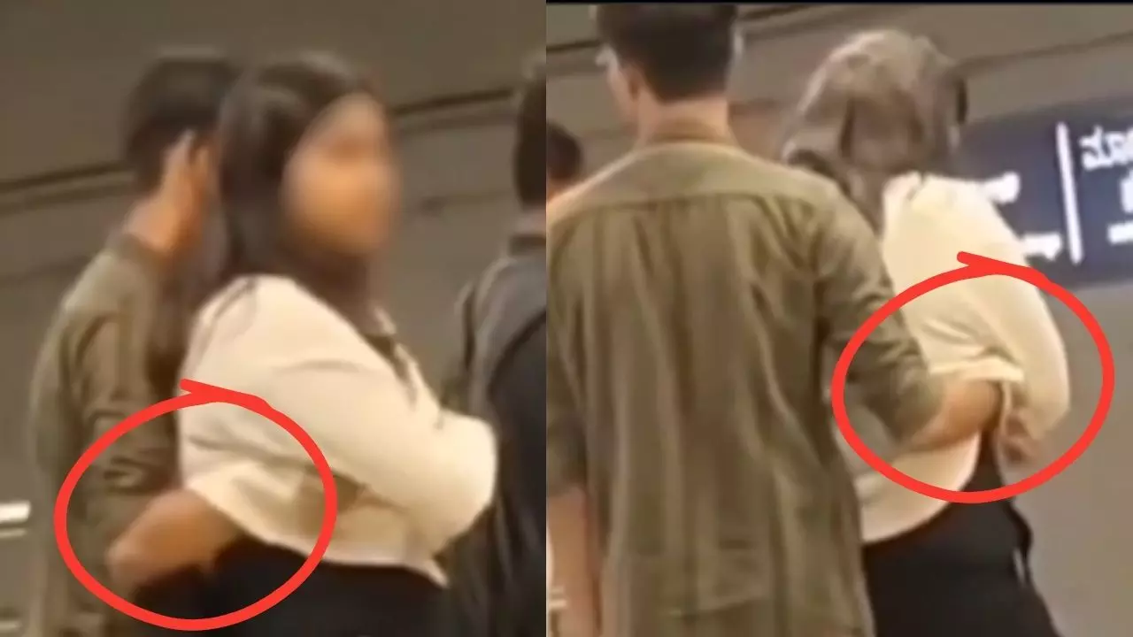 मेट्रो स्टेशन बना OYO ROOM! प्लेटफॉर्म पर कपल का अश्लील हरकत करने का Video Viral, यूजर्स बोले- अच्छा है मैं अंधा हूं...