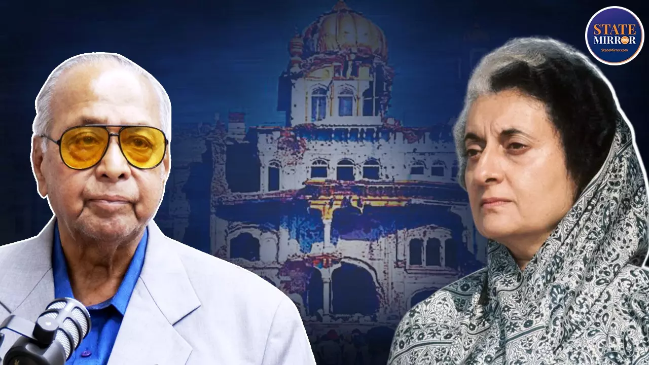 EXCLUSIVE: सेना के टैंक स्वर्ण मंदिर भेजते ही इंदिरा गांधी को हो गया था मौत का अंदेशा, शांतनु सेन ने सुनाया आंखों देखा हाल EXCLUSIVE: सेना के टैंक स्वर्ण मंदिर भेजते ही इंदिरा गांधी को हो गया था मौत का अंदेशा, शांतनु सेन ने सुनाया आंखों देखा हाल