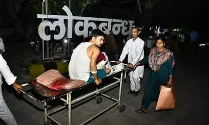 लखनऊ के लोकबंधु अस्पताल में लगी भीषण आग, 200 से ज्यादा मरीजों को दूसरे अस्पताल में किया शिफ्ट लखनऊ के लोकबंधु अस्पताल में लगी भीषण आग, 200 से ज्यादा मरीजों को दूसरे अस्पताल में किया शिफ्ट