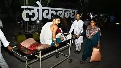 लखनऊ के लोकबंधु अस्पताल में लगी भीषण आग, 200 से ज्यादा मरीजों को दूसरे अस्पताल में किया शिफ्ट