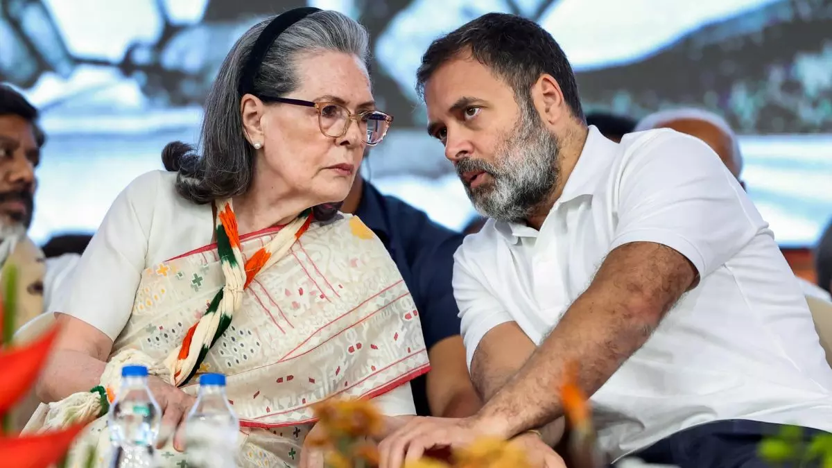 ईडी ने सोनिया और राहुल गांधी के खिलाफ कोर्ट मेंं क्यों दायर की चार्जशीट? जान लीजिए पूरा मामला