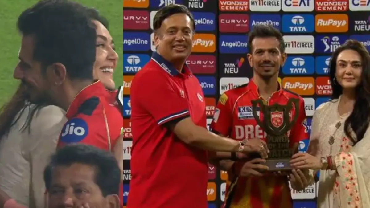 पहले Chahal को लगाया गले, फिर दिया POTM अवार्ड... PBKS की KKR पर जीत के बाद सोशल मीडिया पर छाईं Preity Zinta