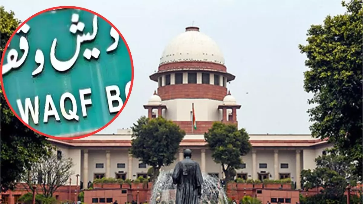 वक़्फ संशोधन कानून पर सुप्रीम सुनवाई में CJI ने क्यों किया खजुराहो का जिक्र? पढ़ें 10 बड़ी बातें