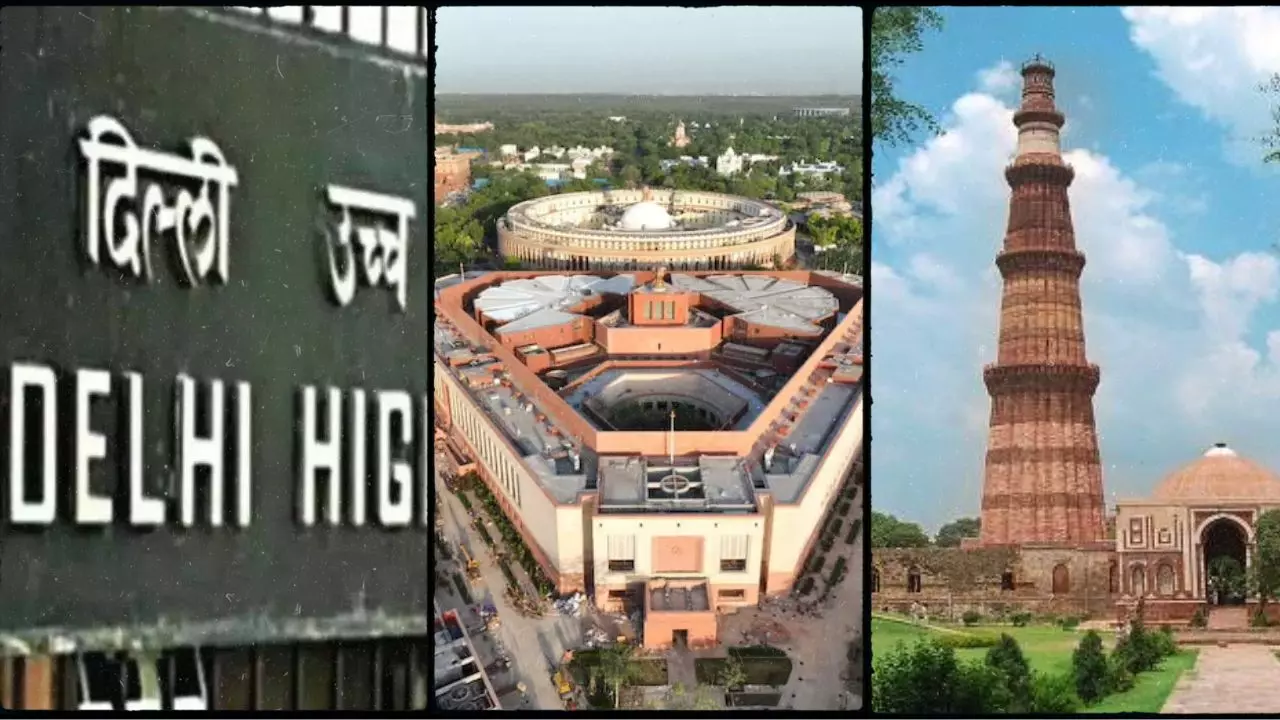 दिल्ली हाईकोर्ट, कुतुबमीनार से लेकर नए संसद भवन तक, वो बड़ी इमारतें जिनपर वक्फ बोर्ड करता है दावा दिल्ली हाईकोर्ट, कुतुबमीनार से लेकर नए संसद भवन तक, वो बड़ी इमारतें जिनपर वक्फ बोर्ड करता है दावा