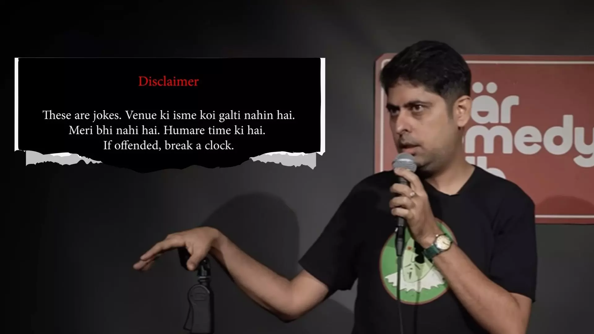 वेन्यू की कोई गलती नहीं..क्या शिवसेना से डरे हुए हैं Varun Grover? शो शुरू करने से पहले जारी करना पड़ा डिस्क्लेमर वेन्यू की कोई गलती नहीं..क्या शिवसेना से डरे हुए हैं Varun Grover? शो शुरू करने से पहले जारी करना पड़ा डिस्क्लेमर