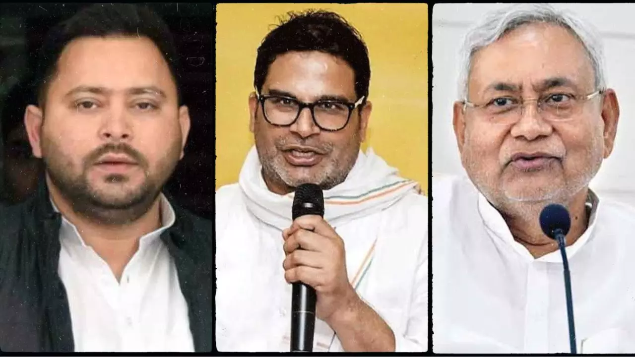 सहनी के सपने होंगे पूरे! सर्वे में तेजस्वी यादव का दबदबा, नीतीश के संघर्ष के बीच किसका पलड़ा भारी?