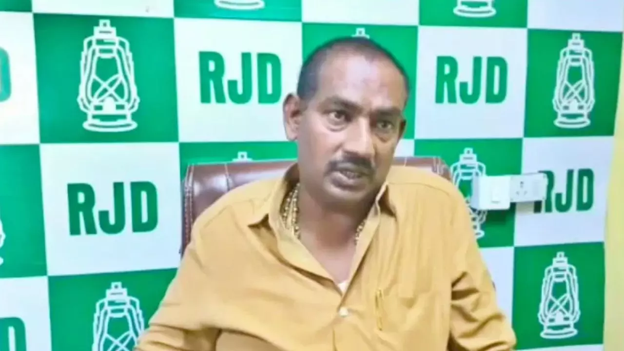 दानापुर के आरजेडी विधायक रीतलाल यादव ने कोर्ट में किया सरेंडर, बाहुबली को भेजा गया बेऊर जेल