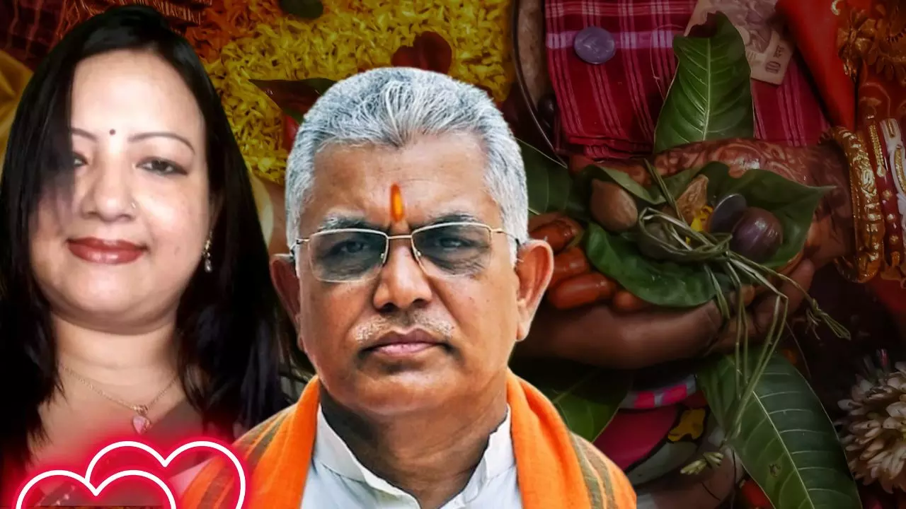 रिंकू मजूमदार कौन हैं, जिससे 61 साल की उम्र में शादी करने जा रहे BJP नेता दिलीप घोष? ना-ना करते हां कर गए बंगाली बाबू रिंकू मजूमदार कौन हैं, जिससे 61 साल की उम्र में शादी करने जा रहे BJP नेता दिलीप घोष? ना-ना करते हां कर गए बंगाली बाबू