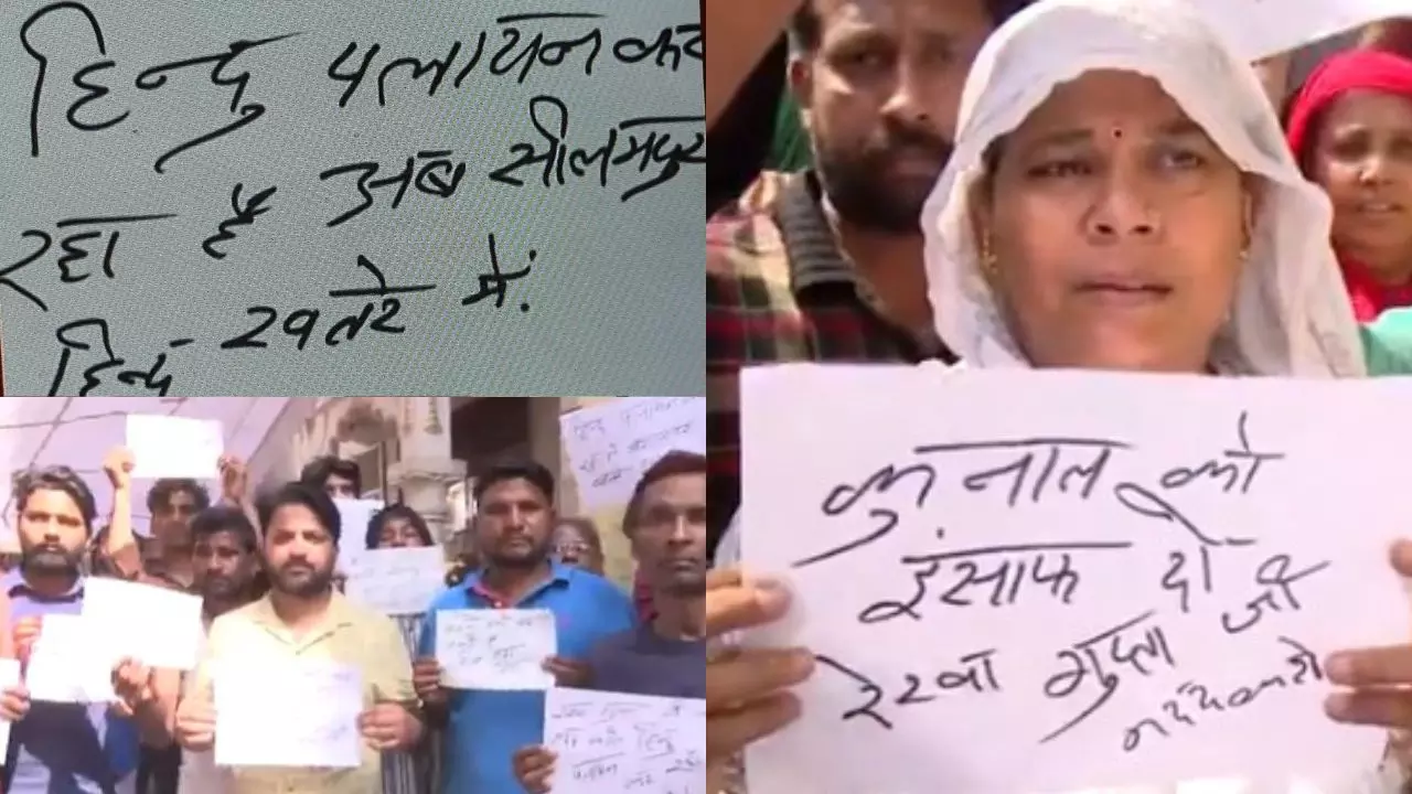 हिंदू पलायन कर रहे, मदद करो योगी जी... दिल्ली के सीलमपुर में हत्या के बाद तनाव, सड़क जाम, आरोपियों का नहीं कोई सुराग