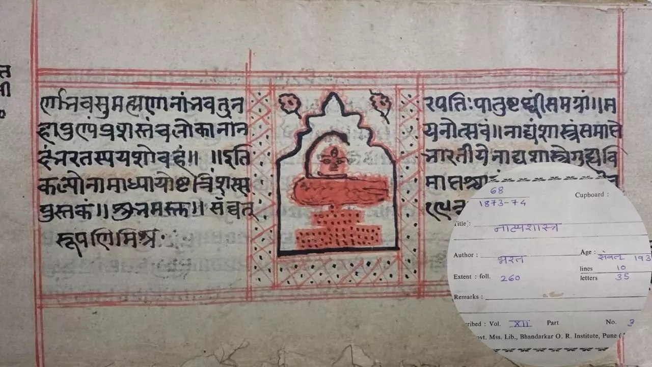 भगवद् गीता और नाट्यशास्त्र बना UNESCO का मेमोरी ऑफ द वर्ल्ड, PM Modi ने बताया- proud moment