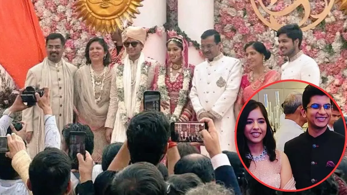 कौन हैं संभव जैन, जिनके साथ केजरीवाल की बेटी हर्षिता की हुई शादी? जान लीजिए उनका पेशा