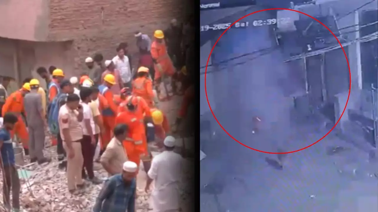 दिल्ली के मुस्तफाबाद में दर्दनाक हादसा, भरभराकर गिरी 4 मंजिला बिल्डिंग, 11 की मौत, कई फंसे, CCTV Footage आया सामने दिल्ली के मुस्तफाबाद में दर्दनाक हादसा, भरभराकर गिरी 4 मंजिला बिल्डिंग, 11 की मौत, कई फंसे, CCTV Footage आया सामने