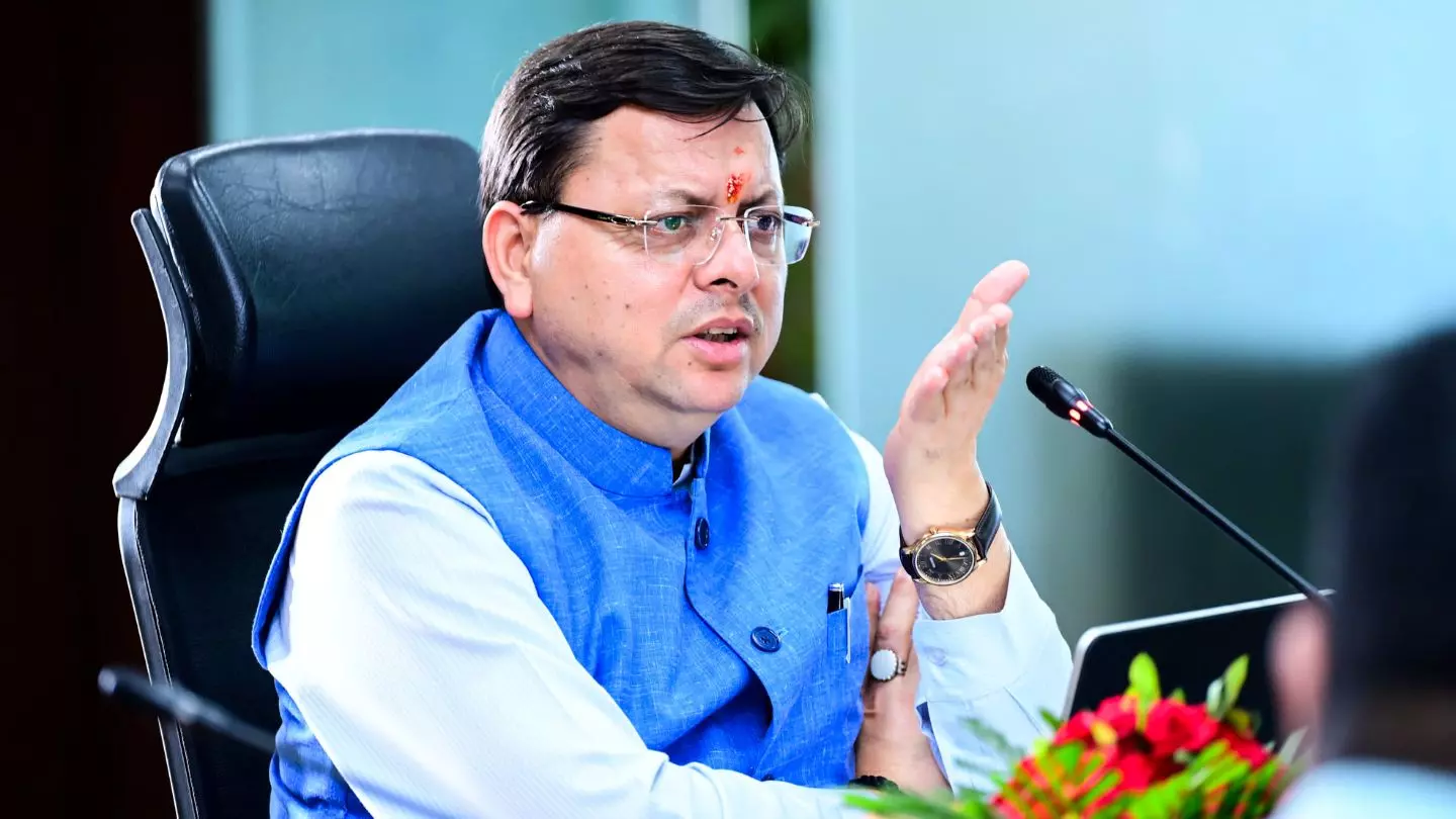वक्फ की जमीन मुस्लिम महिलाओं को... गरीबों के लिए बनाए जाएंगे PM आवास, जानें धामी सरकार का प्लान वक्फ की जमीन मुस्लिम महिलाओं को... गरीबों के लिए बनाए जाएंगे PM आवास, जानें धामी सरकार का प्लान