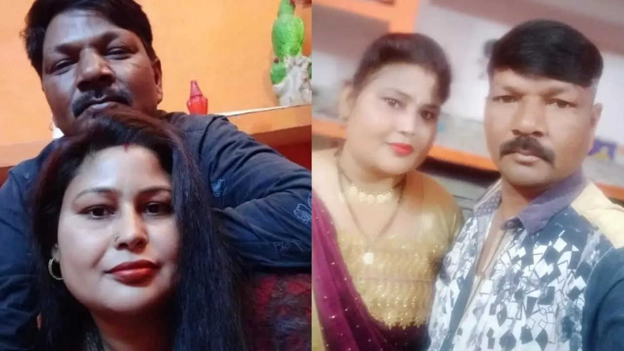 शादीशुदा अंकल-आंटियों के सिर चढ़ा प्यार का खुमार! बदायूं में 4 बच्चे की मां समधी संग फरार, विमला-बिल्लू की लव स्टोरी