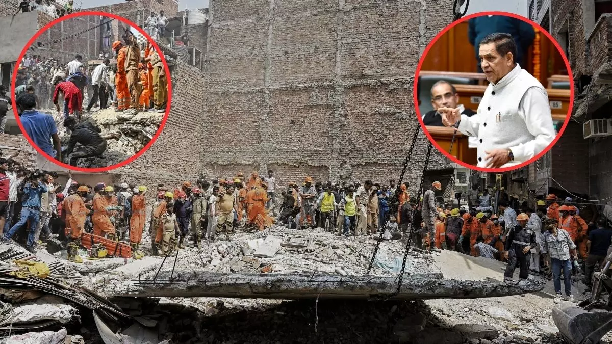 Delhi Building Collapsed: विधानसभा में उपाध्यक्ष मोहन सिंह बिष्ट चीखते रह गए, दयालपुर में लाशें बिछ गईं