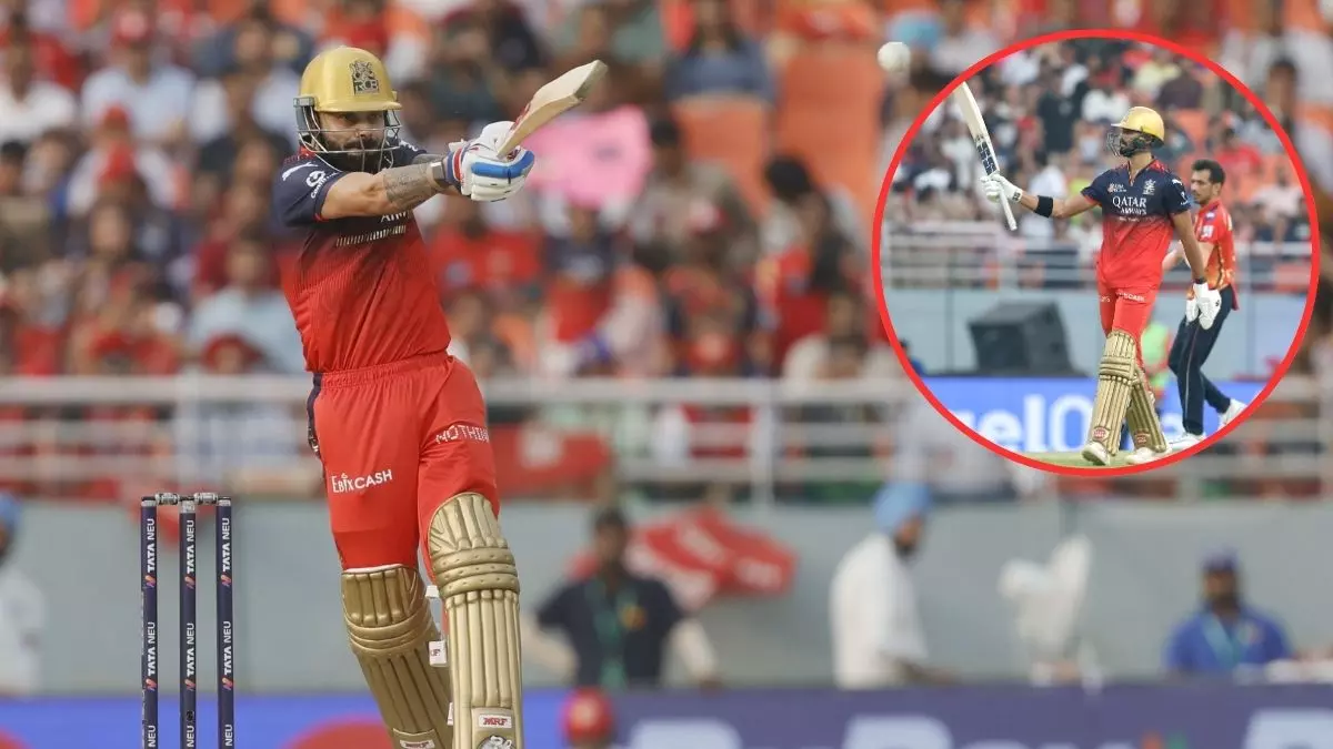 RCB ने PBKS को 7 विकेट से हराकर पिछली हार का लिया बदला, कोहली-पडिक्कल का शानदार अर्धशतक RCB ने PBKS को 7 विकेट से हराकर पिछली हार का लिया बदला, कोहली-पडिक्कल का शानदार अर्धशतक