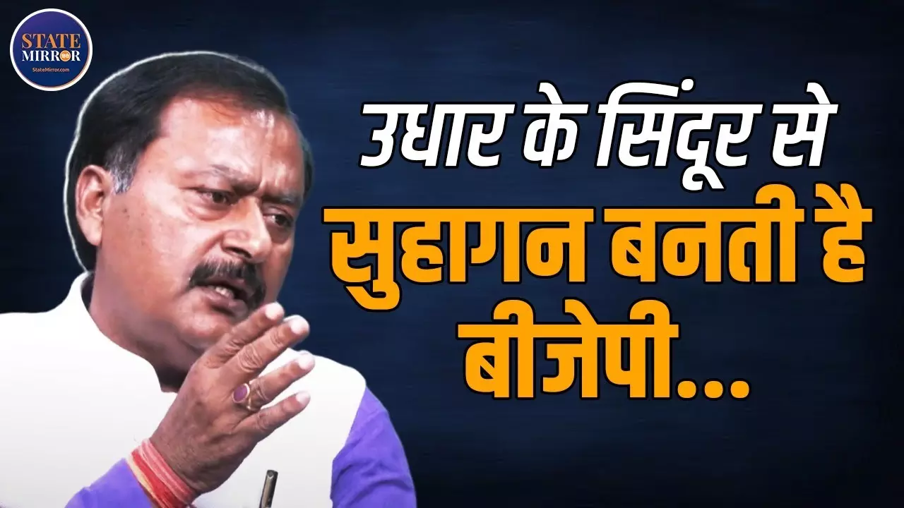 नीतीश BJP के पंजे में फंसे, कांग्रेस लड़ रही असली लड़ाई; राजनीति के गद्दारों पर क्या बोले सुरेंद्र राजपूत?