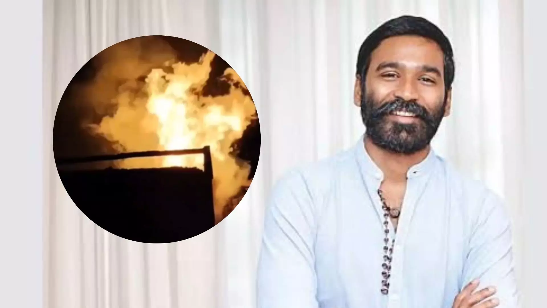 Dhanush की फिल्म Idly Kadai के सेट पर लगी भीषण आग, तमिलनाडु के गांव में हो रही थी शूटिंग Dhanush की फिल्म Idly Kadai के सेट पर लगी भीषण आग, तमिलनाडु के गांव में हो रही थी शूटिंग