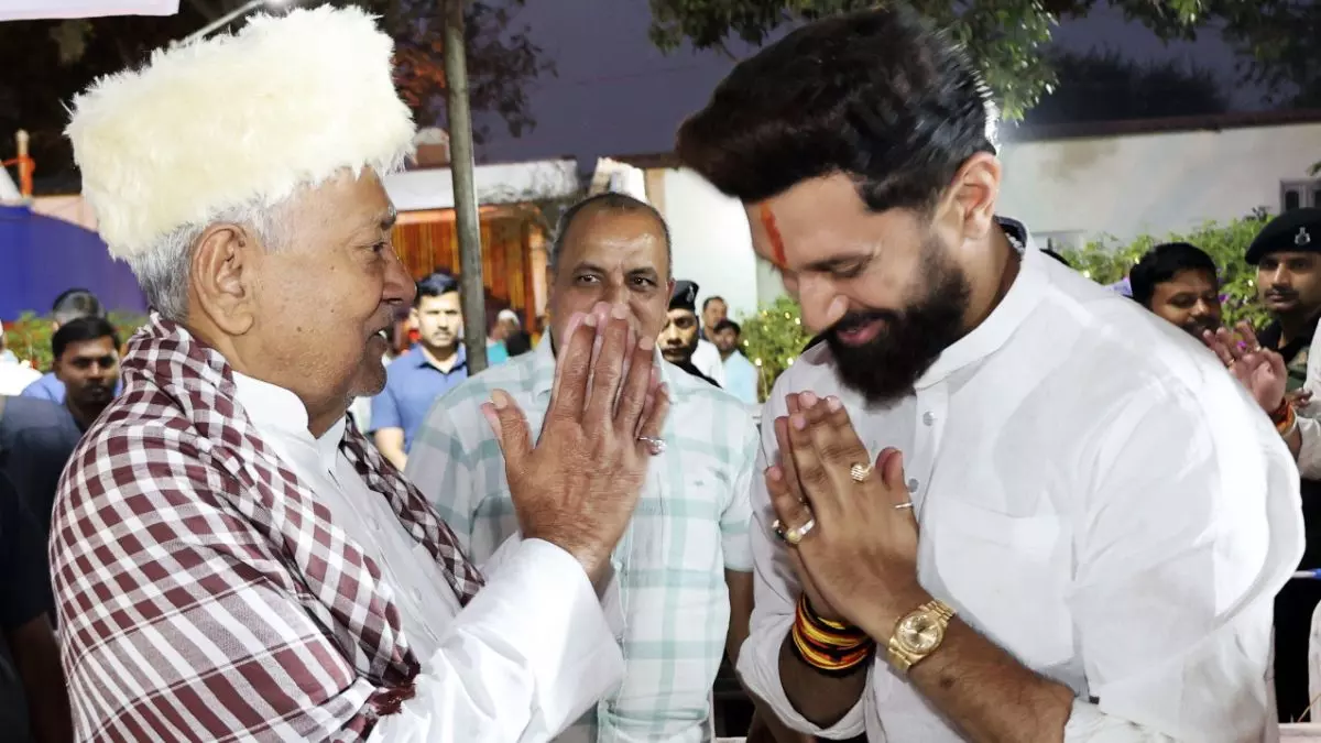 क्या चिराग पासवान होंगे NDA के CM कैंडिडेट? सांसद अरुण भारती के बयान से बिहार का सियासी पारा हाई
