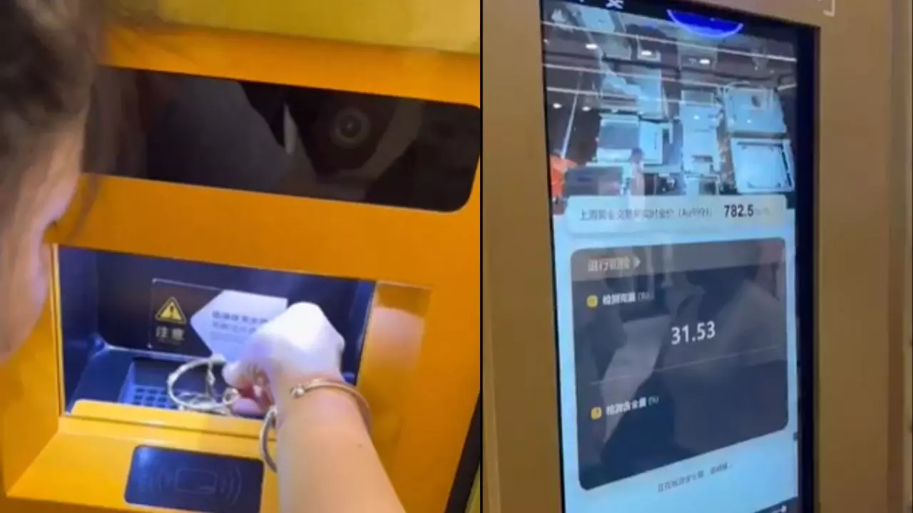 चाइना में आ गया गोल्ड ATM, ज्वेलरी डालते ही अकाउंट में आ जाते हैं पैसे | VIDEO