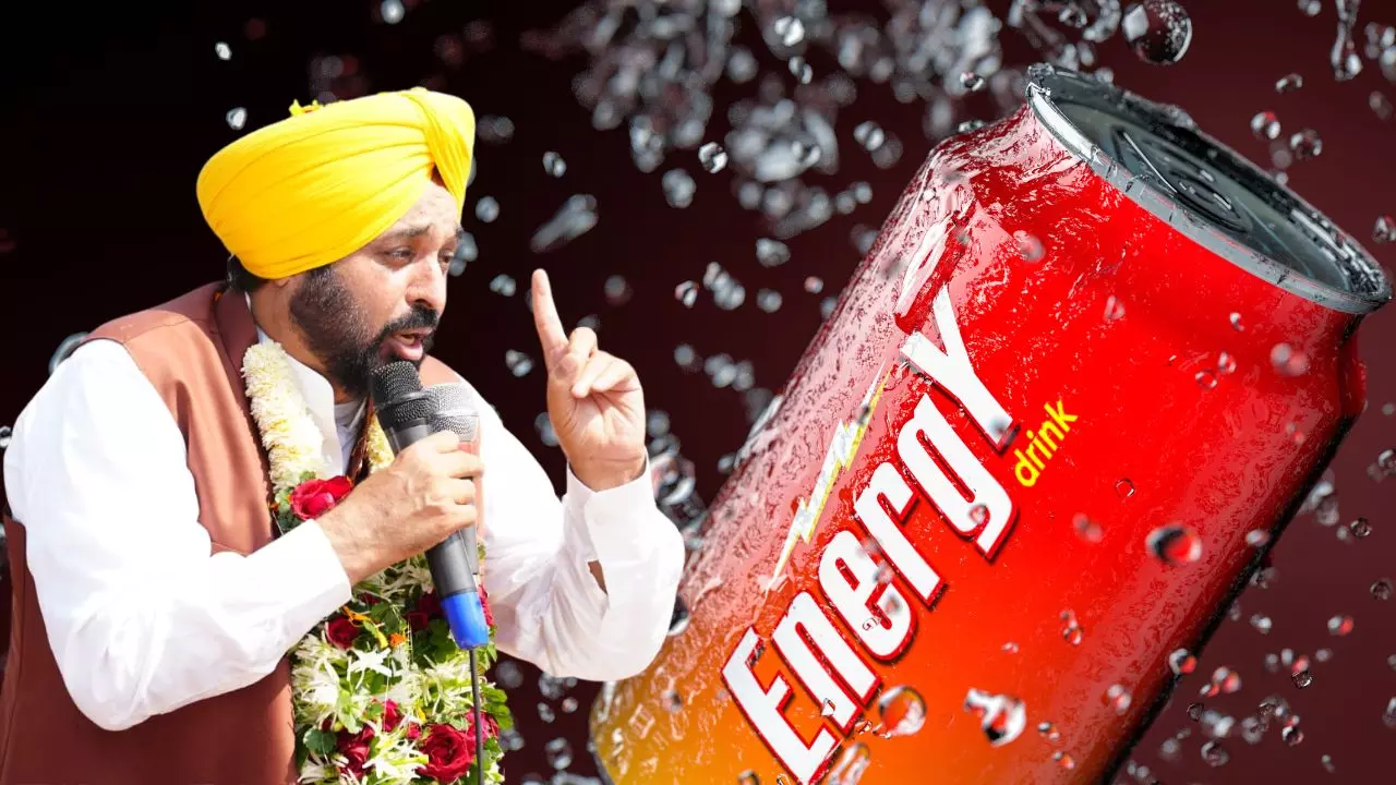 पंजाब में Energy Drinks पर बैन! जानें पंजाब सरकार ने क्यों लिया फैसला, सेहत के लिए कितनी खतरनाक