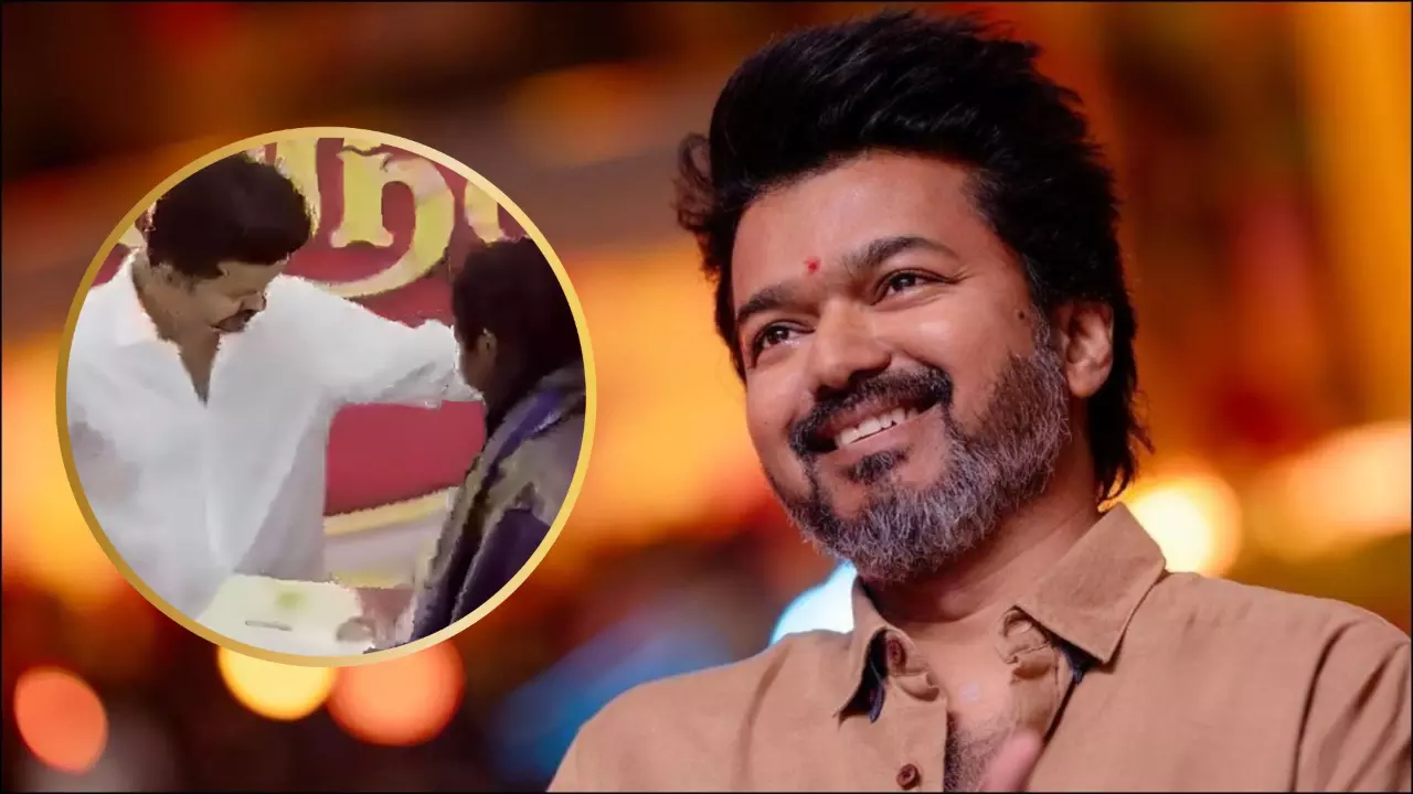 जब भरे मंच पर Vijay Thalapathy ने लड़की के... रख दिया हाथ, VIDEO देख अब ट्रोलर्स और सपोर्टर के बीच छिड़ी बहस