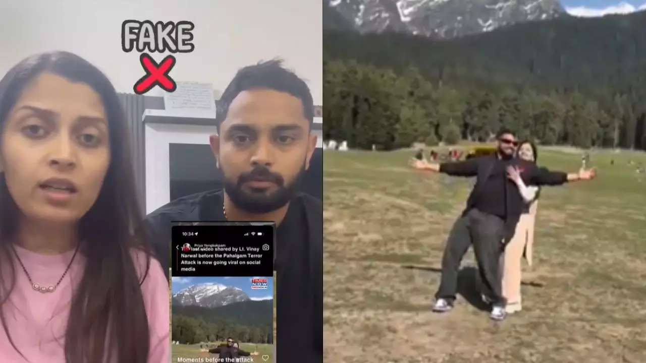 Fact Check: पहलगाम हमले में शहीद हुए विनय नरवाल का नहीं, इस इन्फ्लुएंसर कपल का है ये वायरल वीडियो, बोले- हम जिंदा हैं