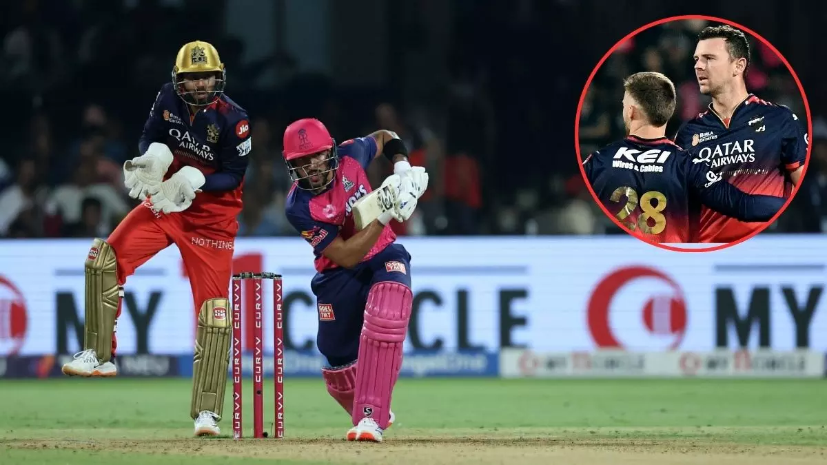 जोश हेजलवुड का चौका, अर्धशतक से चूके यशस्वी-जुरेल... RCB ने RR को 11 रनों से हराया