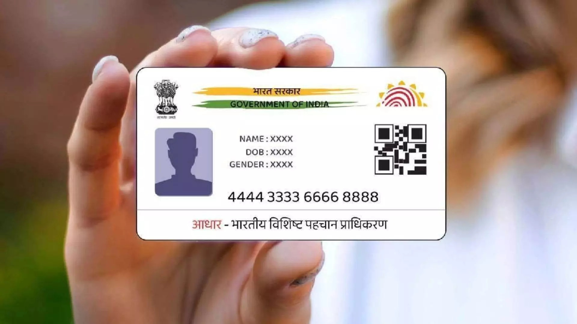 लखनऊ के दिल में धड़ल्ले से बिक रहा फर्ज़ी नाम! डिप्टी सीएम से मिलते-जुलते नाम पर भी कर रहे सौदा