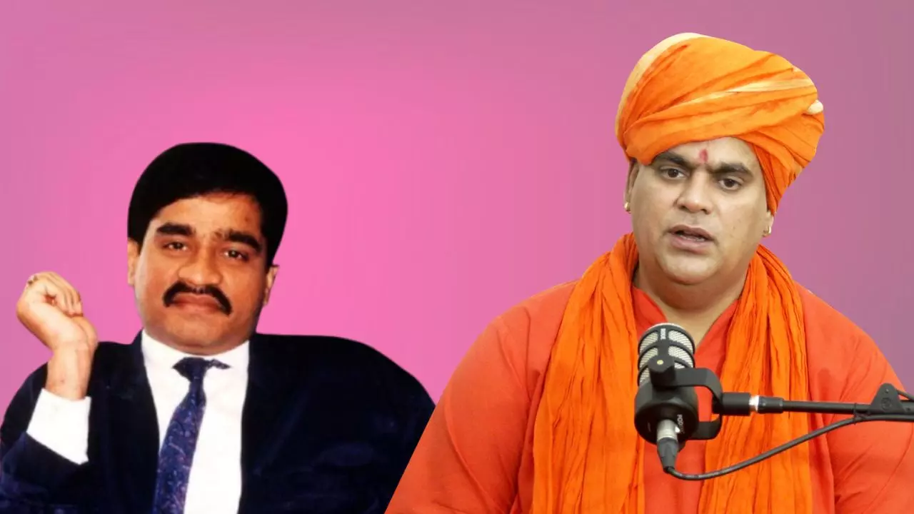 Swami Chakrapani: मेरे लिए दाउद इब्राहिम गली का डरपोक गुंडा है, दिलेर होता तो पाकिस्तानी ‘बिल’ में न छिपता? Swami Chakrapani: मेरे लिए दाउद इब्राहिम गली का डरपोक गुंडा है, दिलेर होता तो पाकिस्तानी ‘बिल’ में न छिपता?