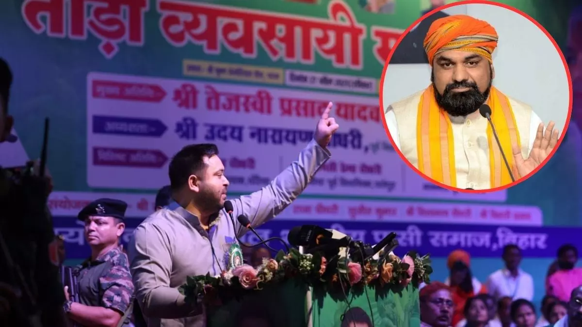 बिहार में ताड़ी पर महासंग्राम, तेजस्वी यादव और सम्राट चौधरी के बीच जुबानी जंग; डिप्टी CM बोले- अपराधी का मतलब लालू बिहार में ताड़ी पर महासंग्राम, तेजस्वी यादव और सम्राट चौधरी के बीच जुबानी जंग; डिप्टी CM बोले- अपराधी का मतलब लालू