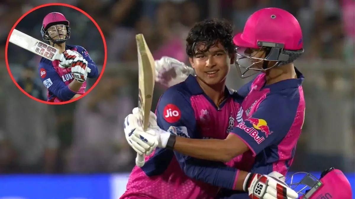 Vaibhav Suryavanshi ने रचा इतिहास, IPL में शतक लगाने वाले बने सबसे कम उम्र के खिलाड़ी; तोड़ डाले कई रिकॉर्ड्स