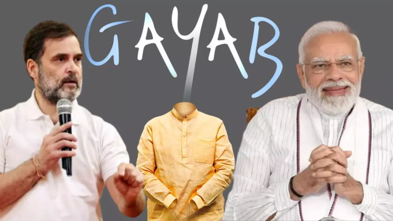 गायब हुआ गायब! सियासी विरोध के बाद कांग्रेस ने हटाया सिर तन से जुदा वाला पोस्ट, BJP ने कहा-‘लश्कर-ए-पाकिस्तान’ है... गायब हुआ गायब! सियासी विरोध के बाद कांग्रेस ने हटाया सिर तन से जुदा वाला पोस्ट, BJP ने कहा-‘लश्कर-ए-पाकिस्तान’ है...