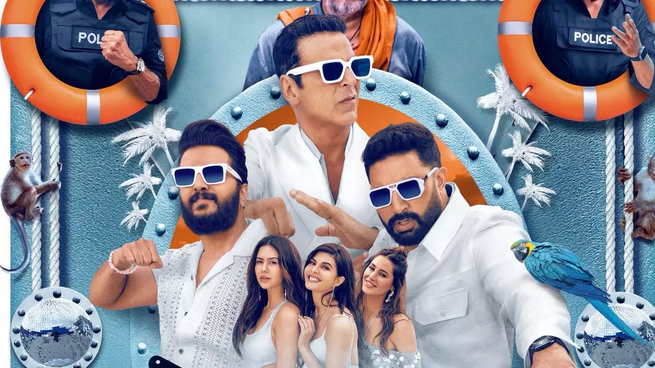 क्रूज कॉमेडी और फैमिली ड्रामा का कॉकटेल होगी Housefull-5, रिलीज हुआ फिल्म का टीजर