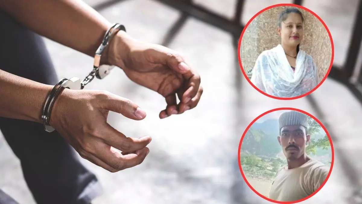 खुद को हिंदू बताकर पूजा के साथ लिव-इन में रहा मुश्ताक, फिर सिर तन से कर दिया जुदा; प्यार, शादी और कत्ल की खौफनाक कहानी खुद को हिंदू बताकर पूजा के साथ लिव-इन में रहा मुश्ताक, फिर सिर तन से कर दिया जुदा; प्यार, शादी और कत्ल की खौफनाक कहानी