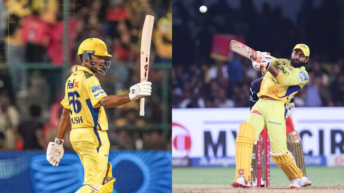 IPL 2025: आयुष म्हात्रे और रविंद्र जडेजा की फिफ्टी भी CSK को नहीं दिला सकी जीत, RCB ने 2 रन से हराया IPL 2025: आयुष म्हात्रे और रविंद्र जडेजा की फिफ्टी भी CSK को नहीं दिला सकी जीत, RCB ने 2 रन से हराया