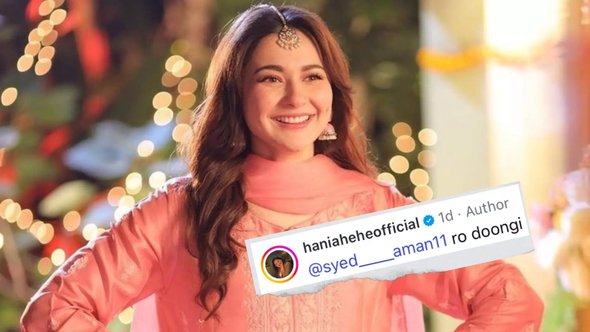 क्या है VPN? जिसके जरिए भारतीय फैंस लुटा रहे हैं Hania Aamir पर प्यार, जवाब में एक्ट्रेस बोली- मैं रो दूंगी क्या है VPN? जिसके जरिए भारतीय फैंस लुटा रहे हैं Hania Aamir पर प्यार, जवाब में एक्ट्रेस बोली- मैं रो दूंगी