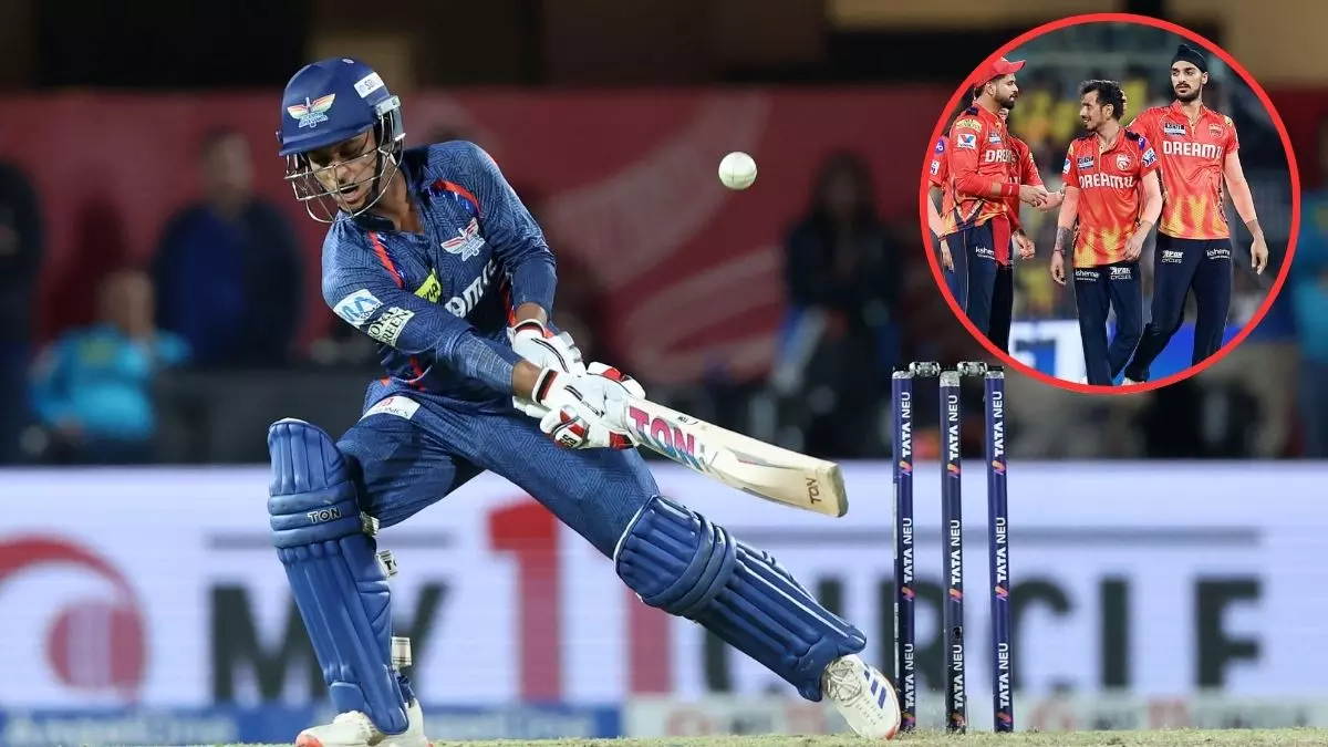 IPL 2025 PBKS Vs LSG: पंजाब ने लखनऊ को 37 रन से हराया, आयुष बडोनी की फिफ्टी नहीं आई काम; अर्शदीप ने चटकाए 3 विकेट