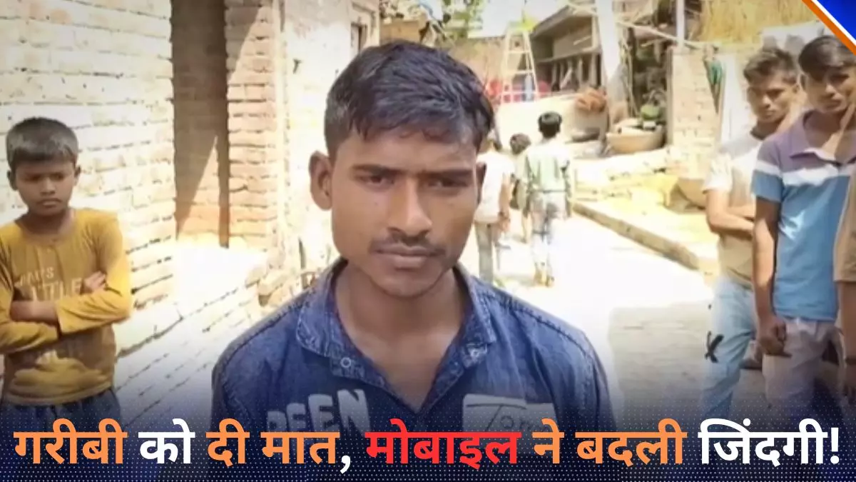 मंगल सरोज की तो लॉटरी निकल पड़ी! रातोंरात बन गए सेलिब्रिटी, आखिर 39 रुपये से एक किसान का बेटा कैसे बना करोड़ों का मालिक?