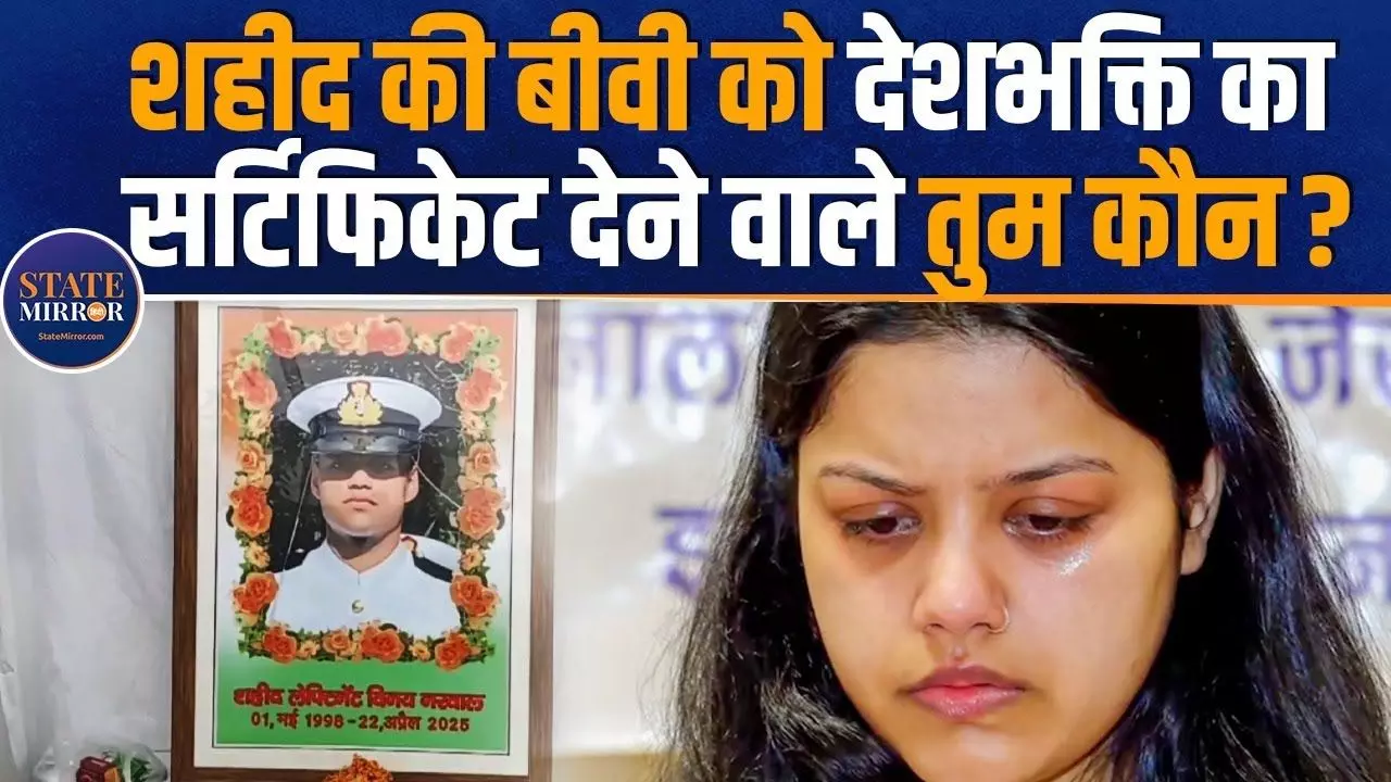 3 दिन में पति को खा गई?, शांति की अपील करने वाली हिमांशी नरवाल पर भड़के यूजर्स , भद्दे कमेंट्स की बौछार- VIDEO