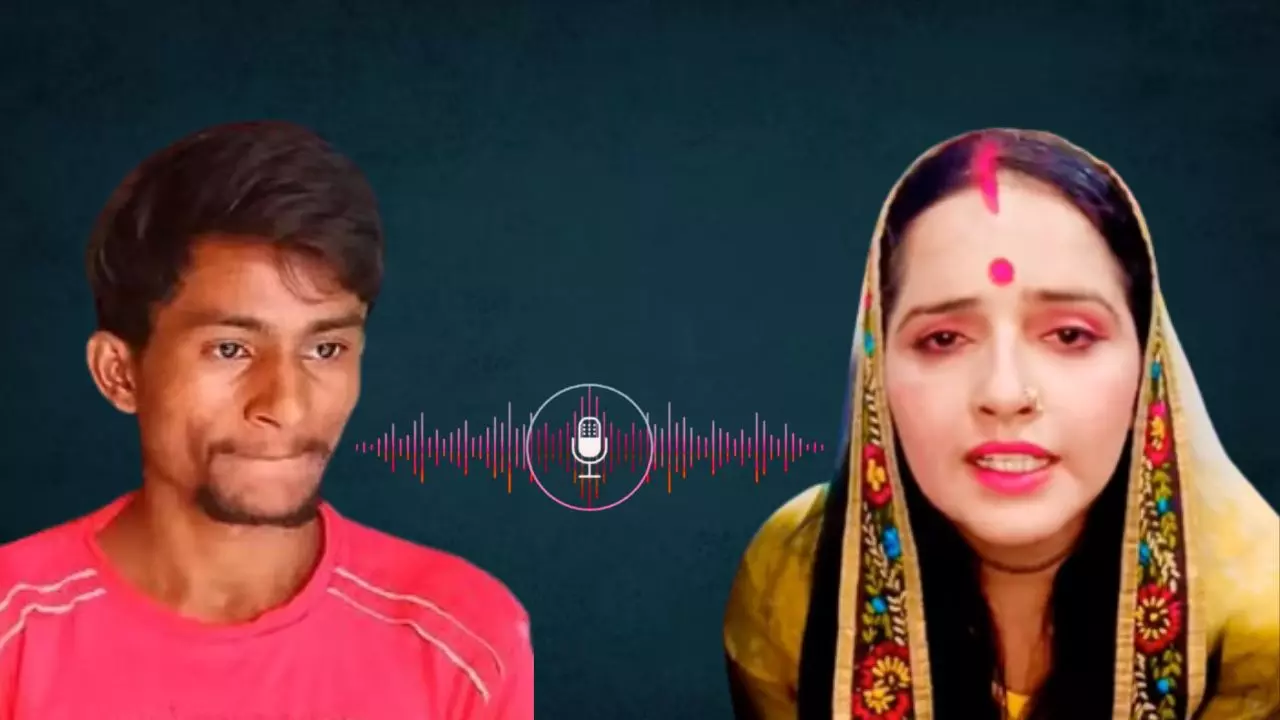 अल्लाह की कसम...सचिन के शरीर से आती है बदबू, मुझे जाने दो PAK; चोरी-चोरी वाला सीमा का Audio Call Leak! अल्लाह की कसम...सचिन के शरीर से आती है बदबू, मुझे जाने दो PAK; चोरी-चोरी वाला सीमा का Audio Call Leak!