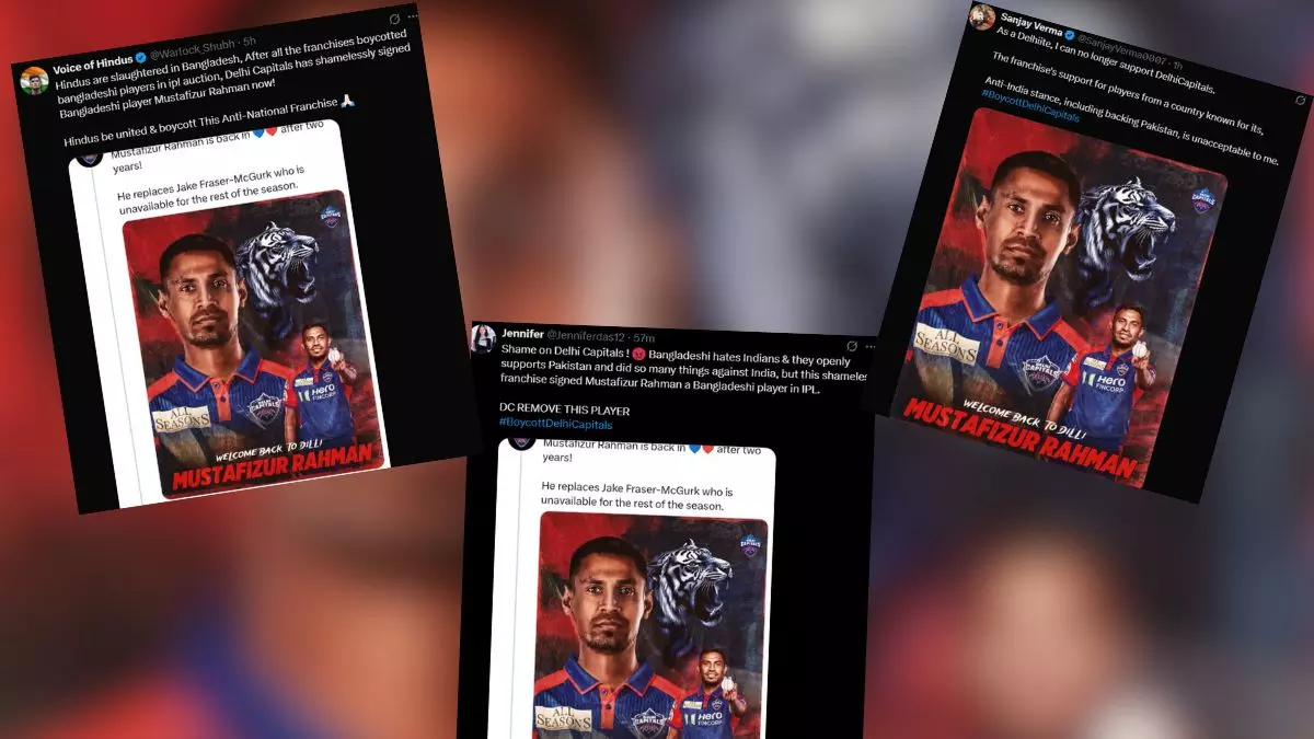 Delhi Capitals पर फूटा फैंस का गुस्सा, X पर ट्रेंड हो रहा #BoycottDelhiCapitals; जान लीजिए वजह
