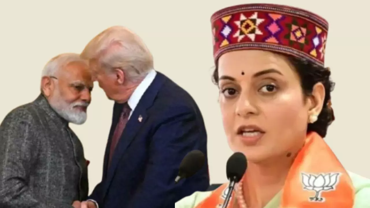 ...बाप है मोदी, कंगना ने किया पोस्ट फिर नड्डा की कॉल से तुरंत किया डिलीट, यूजर्स बोले- क्या ट्रंप से डरती है BJP? ...बाप है मोदी, कंगना ने किया पोस्ट फिर नड्डा की कॉल से तुरंत किया डिलीट, यूजर्स बोले- क्या ट्रंप से डरती है BJP?