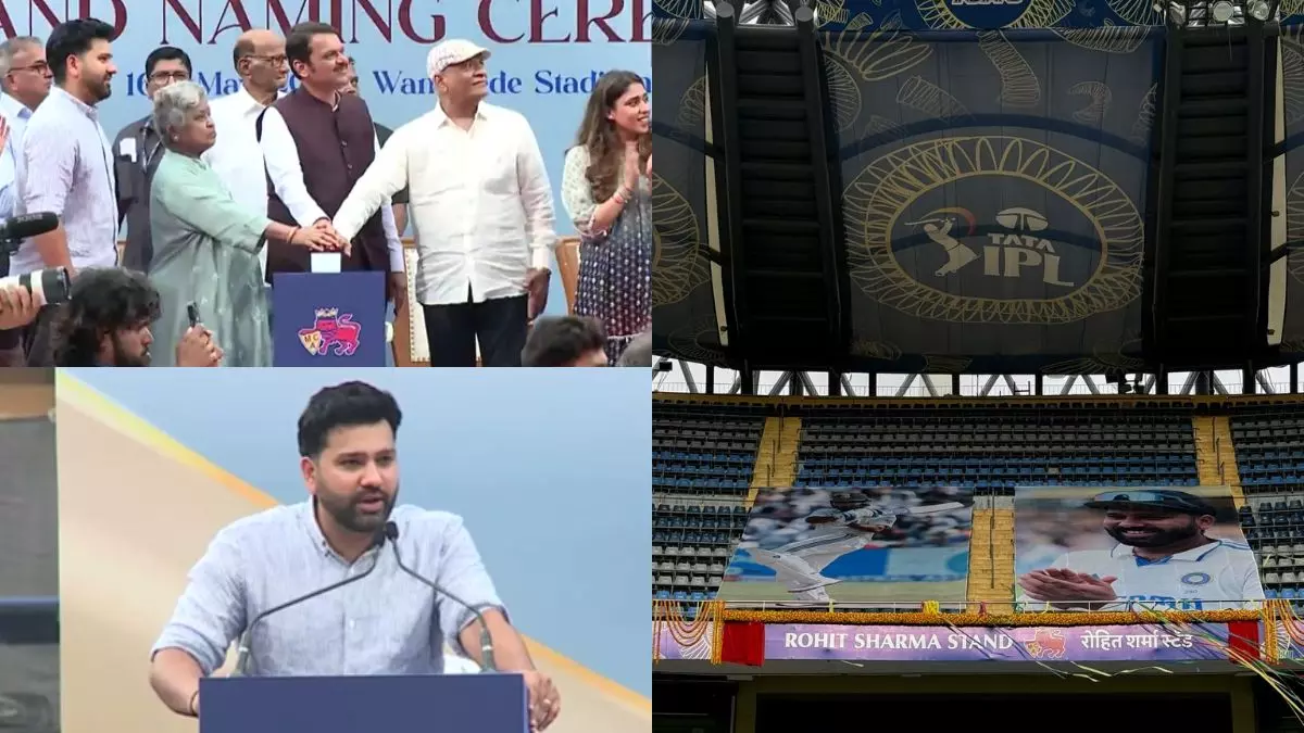 मुंबई चा राजा, वानखेडे ची शान! रोहित शर्मा को MCA ने दिया खास सम्मान, भावुक हिटमैन बोले- शब्दों में बयां करना मुश्किल