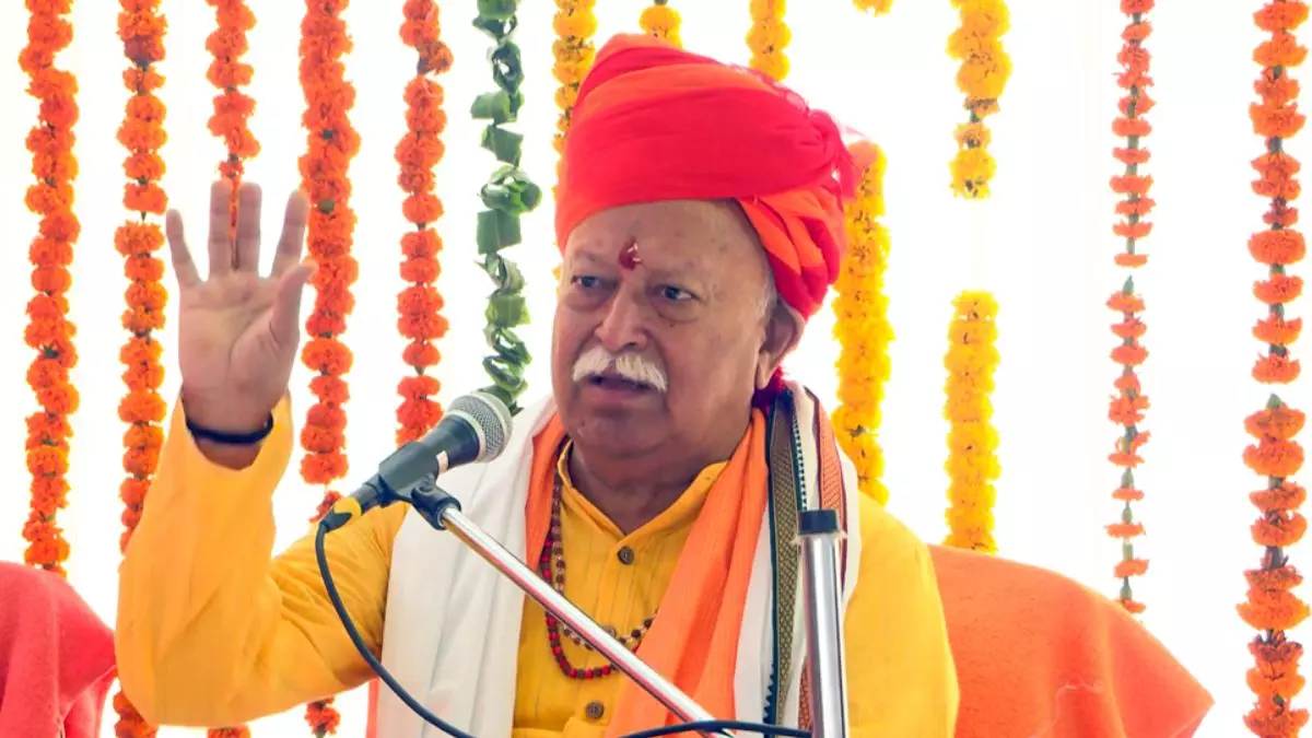 भारत शांति चाहता है, लेकिन उकसाने पर... , ऑपरेशन सिंदूर पर बोले RSS प्रमुख मोहन भागवत; पाकिस्तान को दिया सख्त संदेश भारत शांति चाहता है, लेकिन उकसाने पर... , ऑपरेशन सिंदूर पर बोले RSS प्रमुख मोहन भागवत; पाकिस्तान को दिया सख्त संदेश
