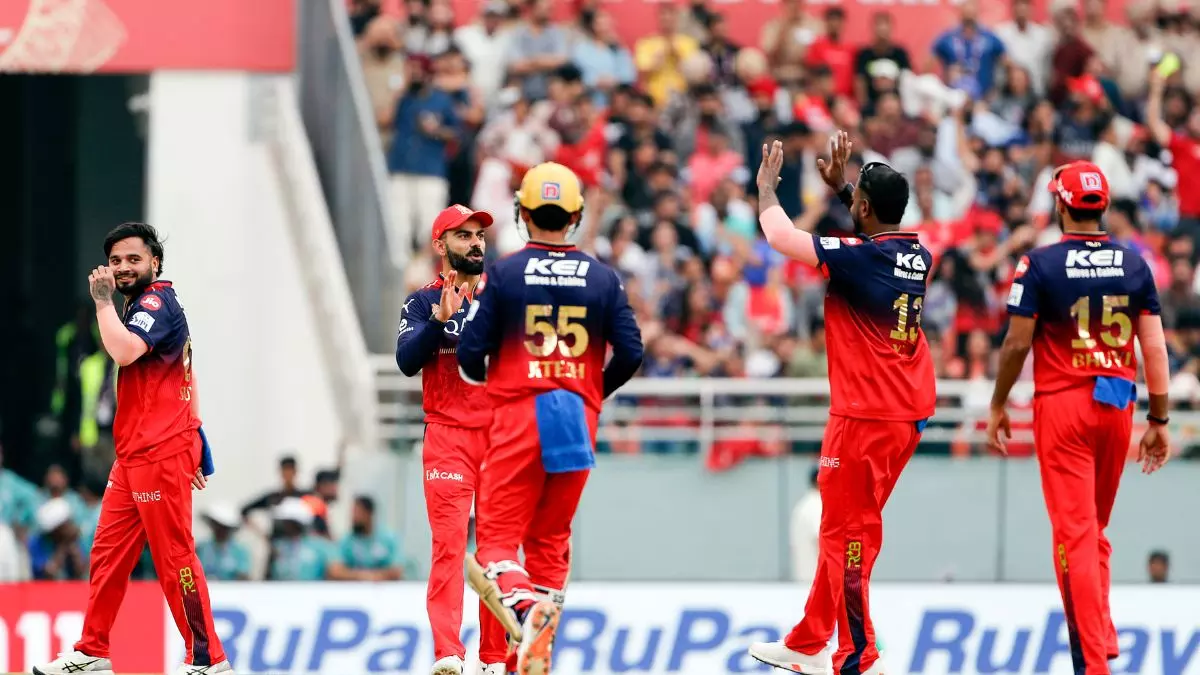 IPL 2025 Weather Forecast: बेंगलुरु में बारिश से बिगड़ सकता है RCB vs KKR मैच का रोमांच,  कोलकाता को हर हाल में चाहिए जीत