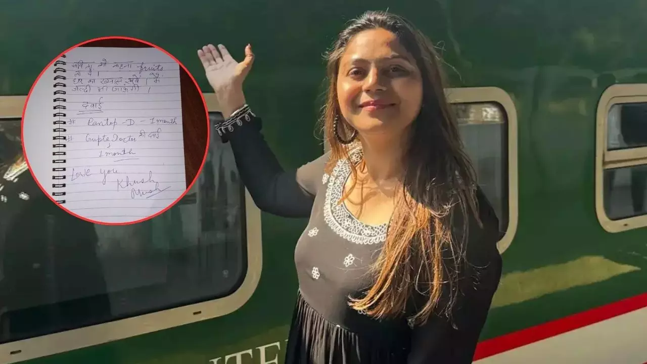 देश के साथ धोखा, लेकिन अपनों की फिक्र! घर पहुंचकर ज्योति मल्होत्रा ने किसके नाम लिखा लेटर? देश के साथ धोखा, लेकिन अपनों की फिक्र! घर पहुंचकर ज्योति मल्होत्रा ने किसके नाम लिखा लेटर?
